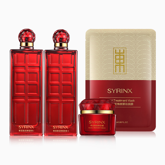 SYRINX Facial Treatment