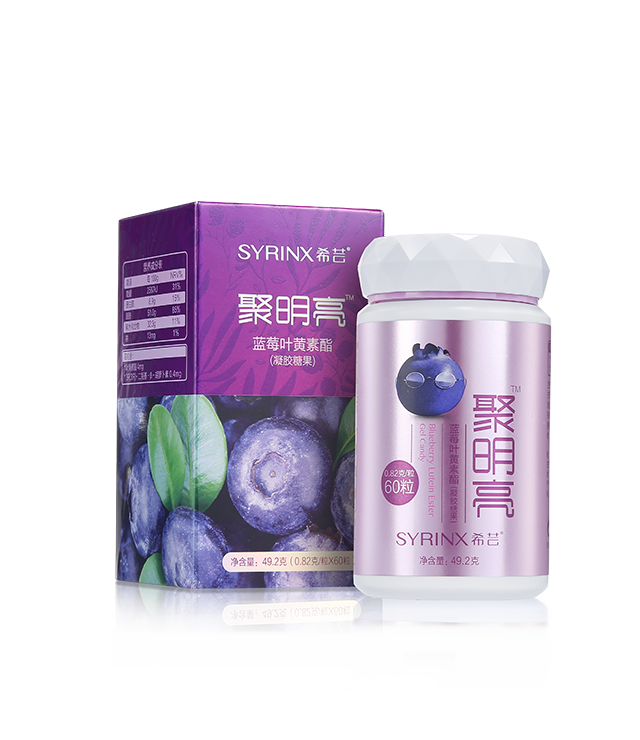 Blueberry Lutein Ester Gel Candy