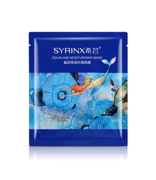 Squalane moisturising Mask