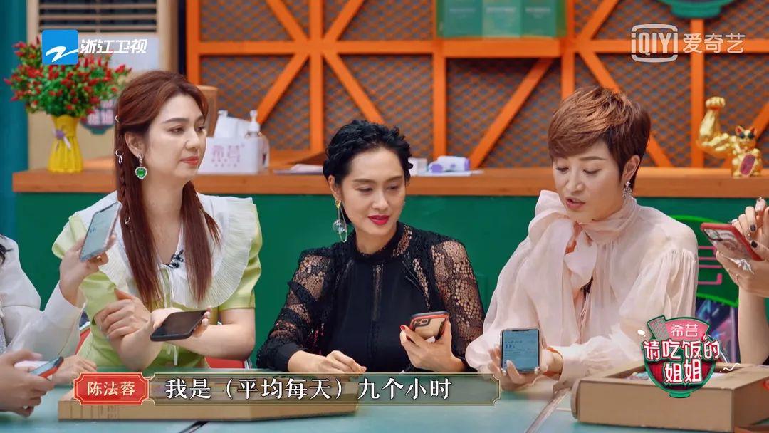 Syrinx-titled variety show has become a hot topic, with reports on many different media platforms!