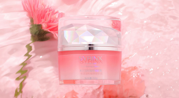 SYRINX Gentle And Comforting