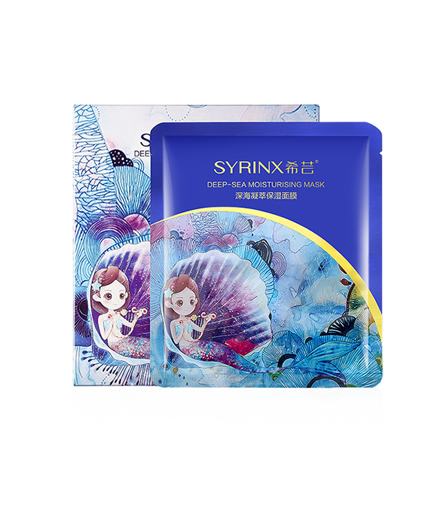 Syrinx Deep-sea Moisturising Mask