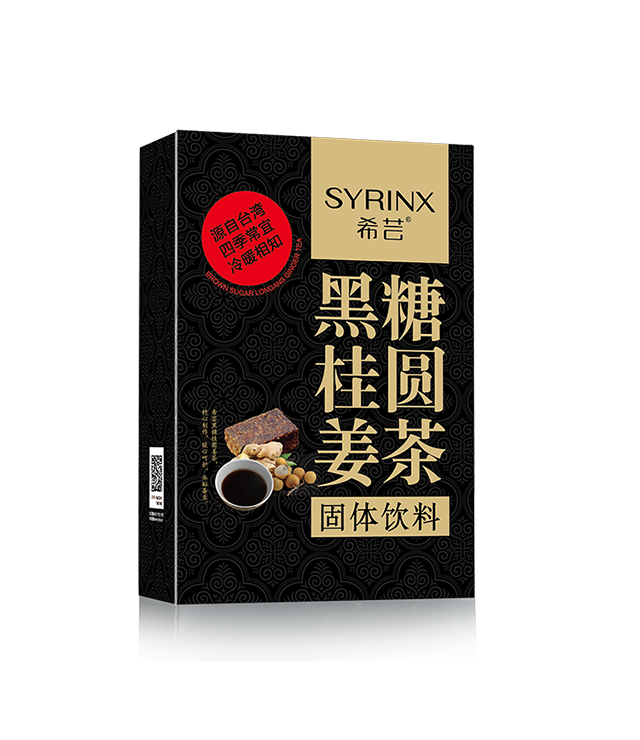 Brown Sugar Longans Ginger Tea