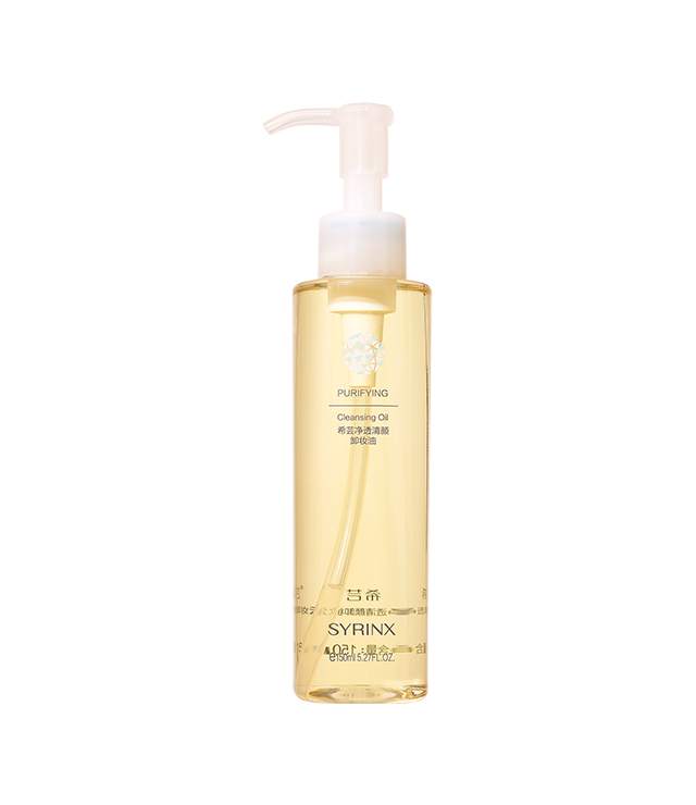 Purifying Cleansing Oil
